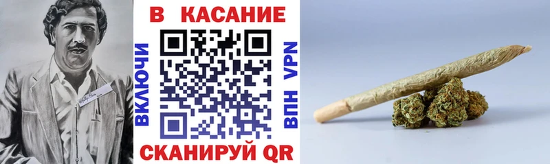 NBOMe Первомайск