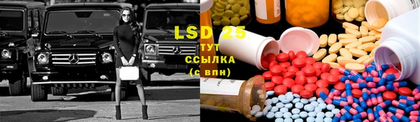 хмурый Балахна