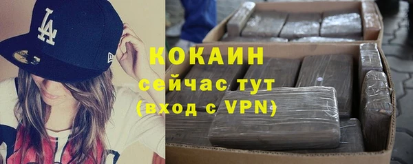 дмт Покровск