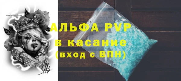 хмурый Балахна