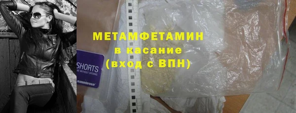 прущий лед Покров