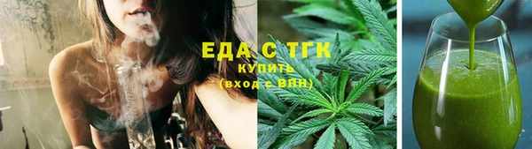 хмурый Балахна