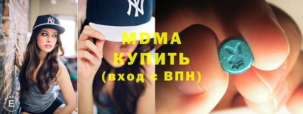 хмурый Балахна