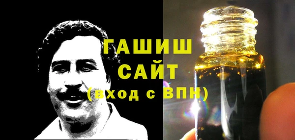 мефедрон VHQ Баксан
