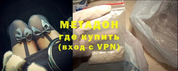 дмт Покровск