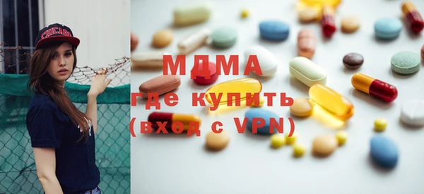 мефедрон Балабаново