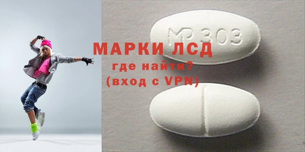 хмурый Балахна