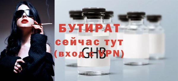 прущий лед Покров