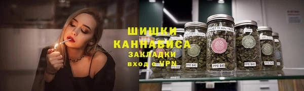 мефедрон VHQ Баксан