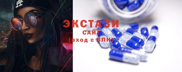 мефедрон VHQ Баксан