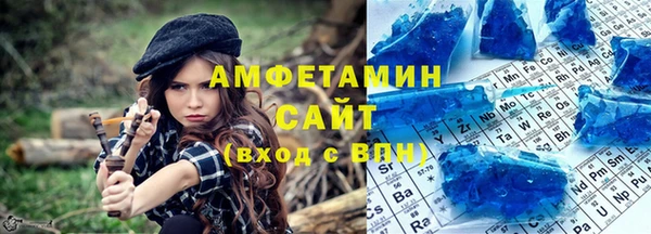 хмурый Балахна