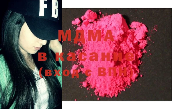 мефедрон VHQ Баксан