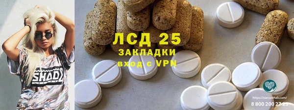 хмурый Балахна