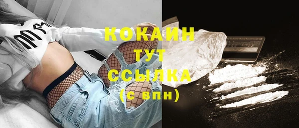 MDMA Покачи