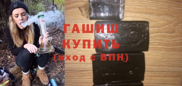мефедрон VHQ Баксан