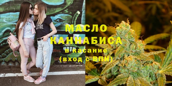 мефедрон VHQ Баксан