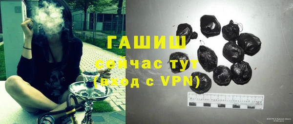 мефедрон VHQ Баксан